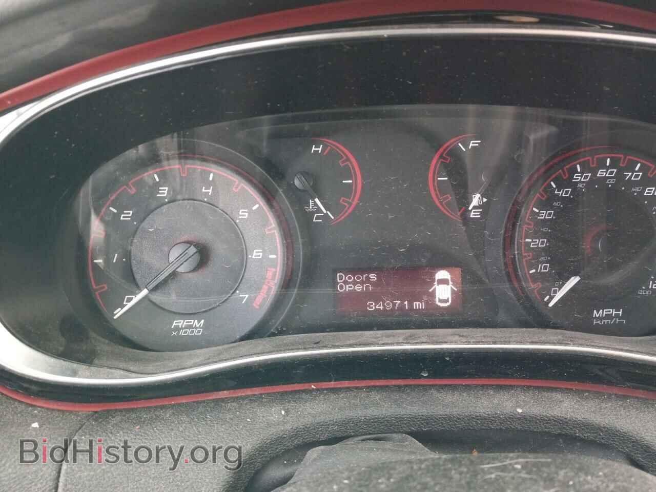 2015 DODGE DART - VIN: 1C3CDFBB4FD152985 - Фото 8