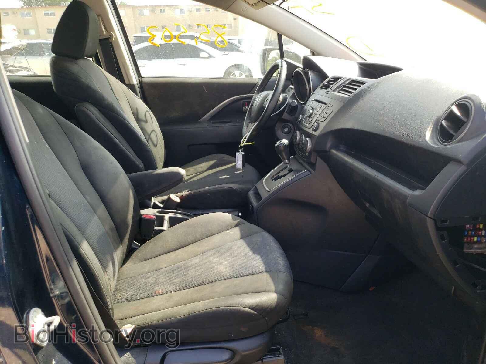 2015 MAZDA 5 - VIN: JM1CW2CL8F0189521 - Фото 5
