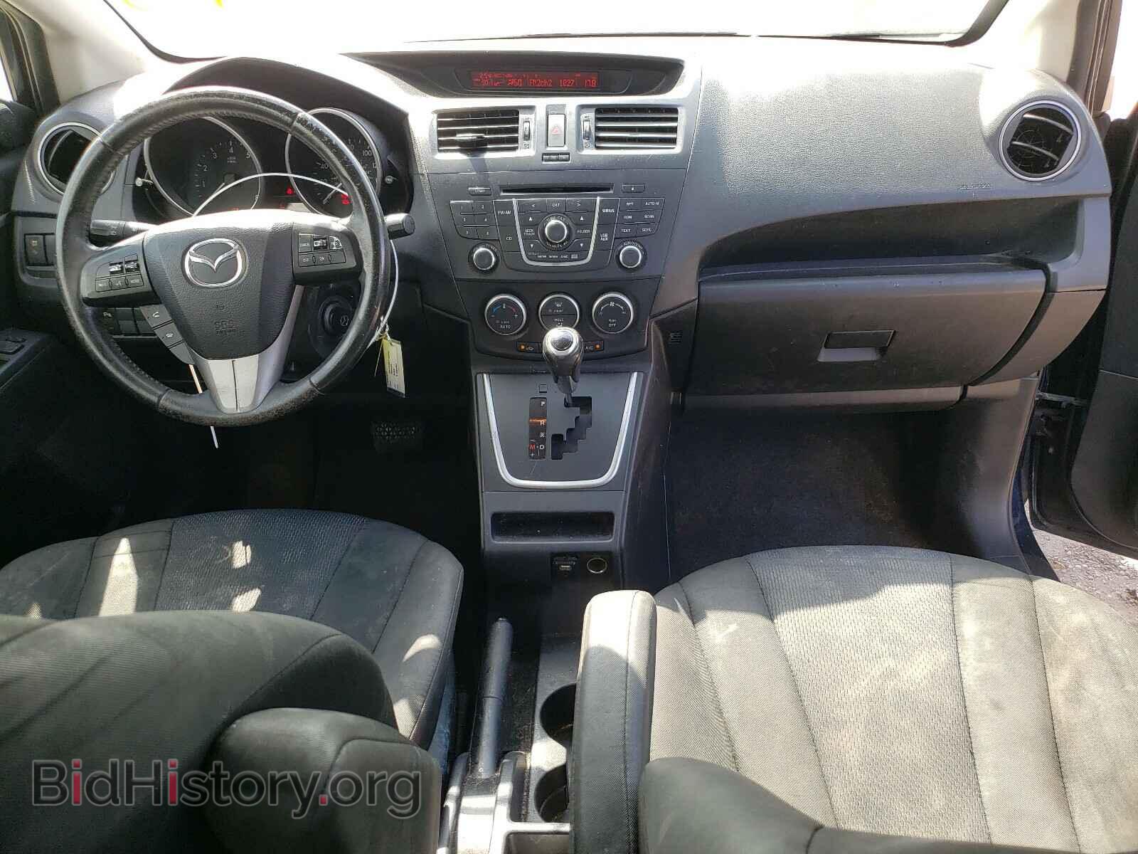 2015 MAZDA 5 - VIN: JM1CW2CL8F0189521 - Фото 9