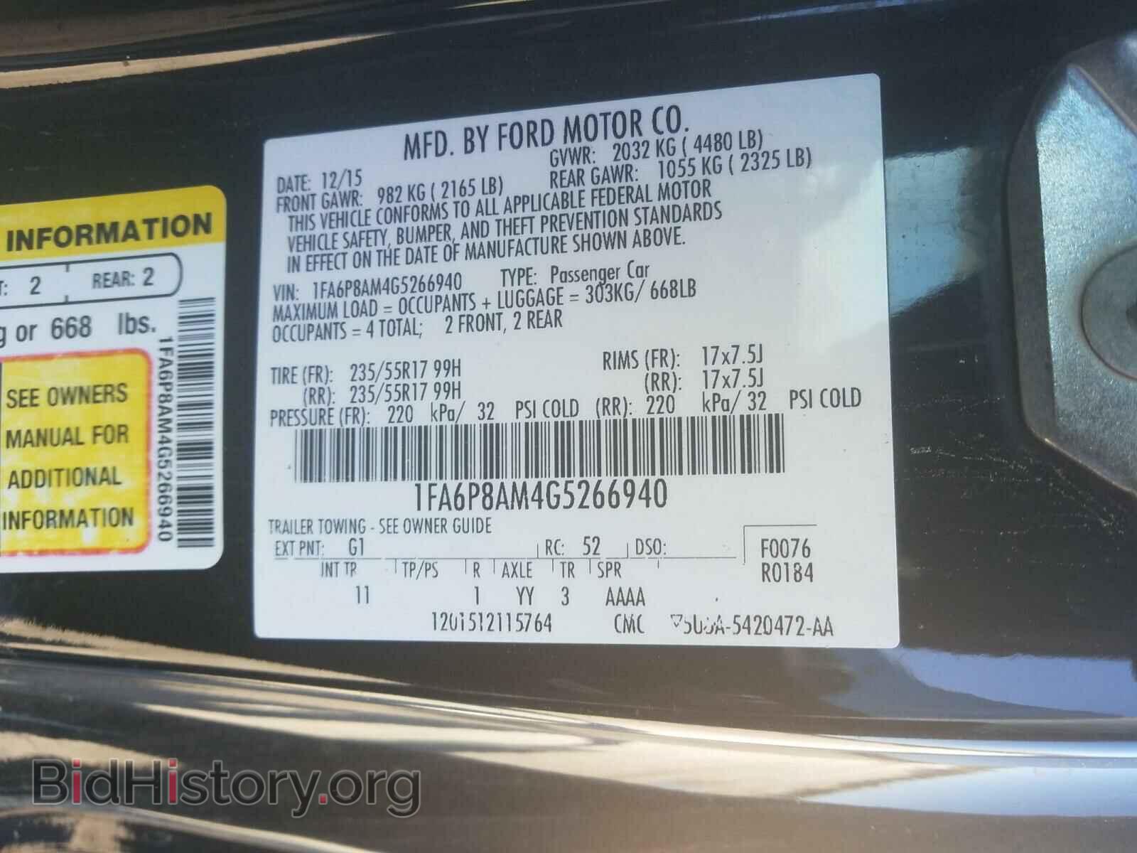2016 FORD MUSTANG - VIN: 1FA6P8AM4G5266940 - Фото 10