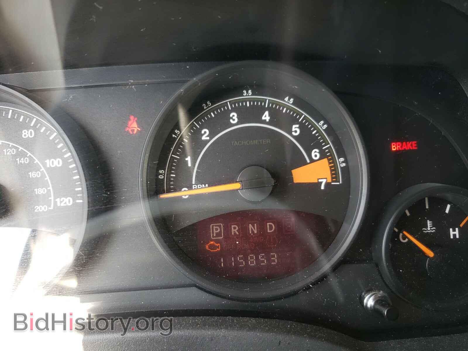 2015 JEEP COMPASS - VIN: 1C4NJDBB4FD282928 - Photo 8
