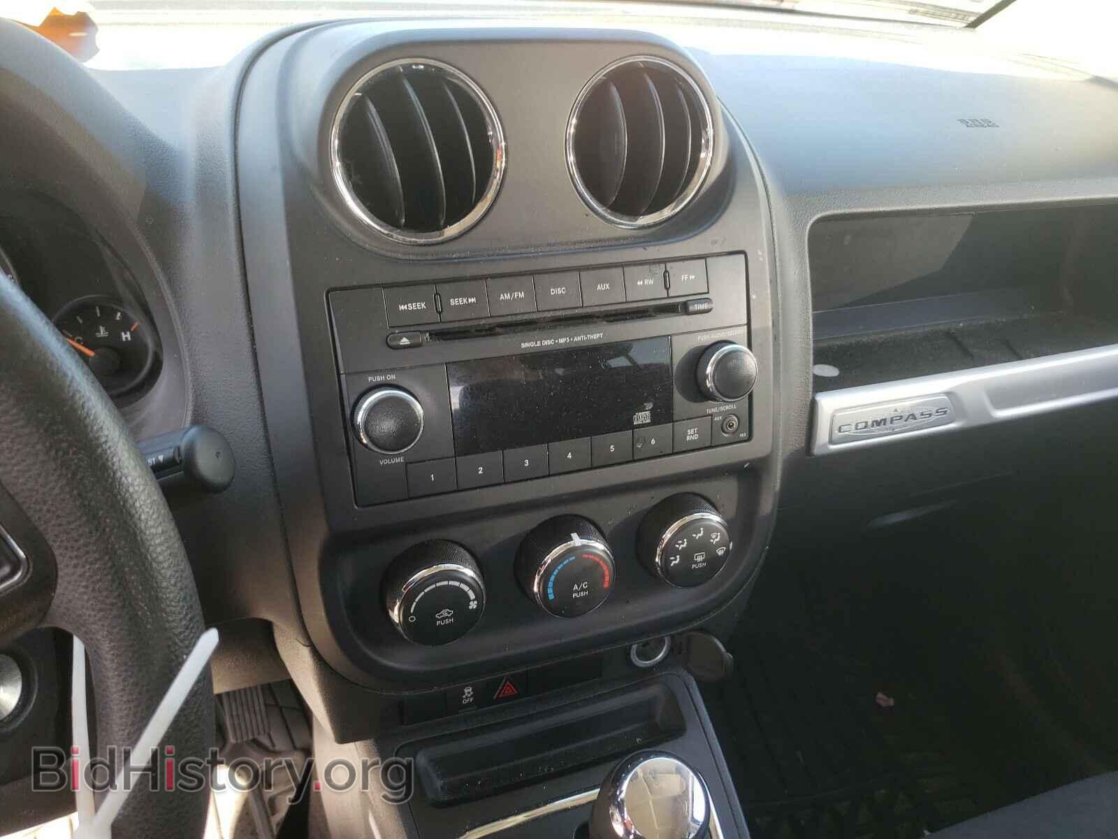 2015 JEEP COMPASS - VIN: 1C4NJDBB4FD282928 - Photo 9