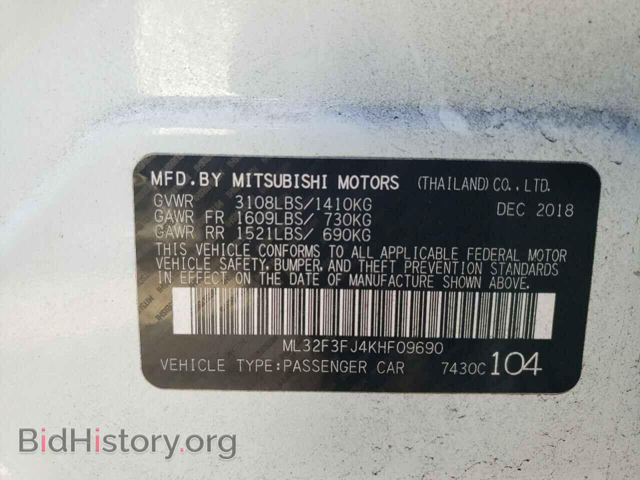 2019 MITSUBISHI MIRAGE - VIN: ML32F3FJ4KHF09690 - Фото 13