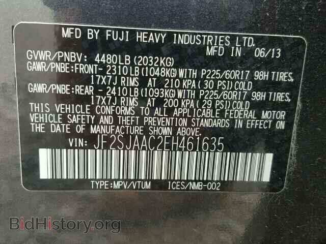 2014 SUBARU FORESTER - VIN: JF2SJAAC2EH461635 - Фото 10