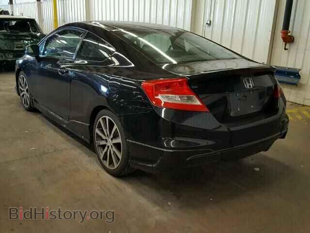2013 HONDA CIVIC - VIN: 2HGFG4A55DH706715 - Фото 3