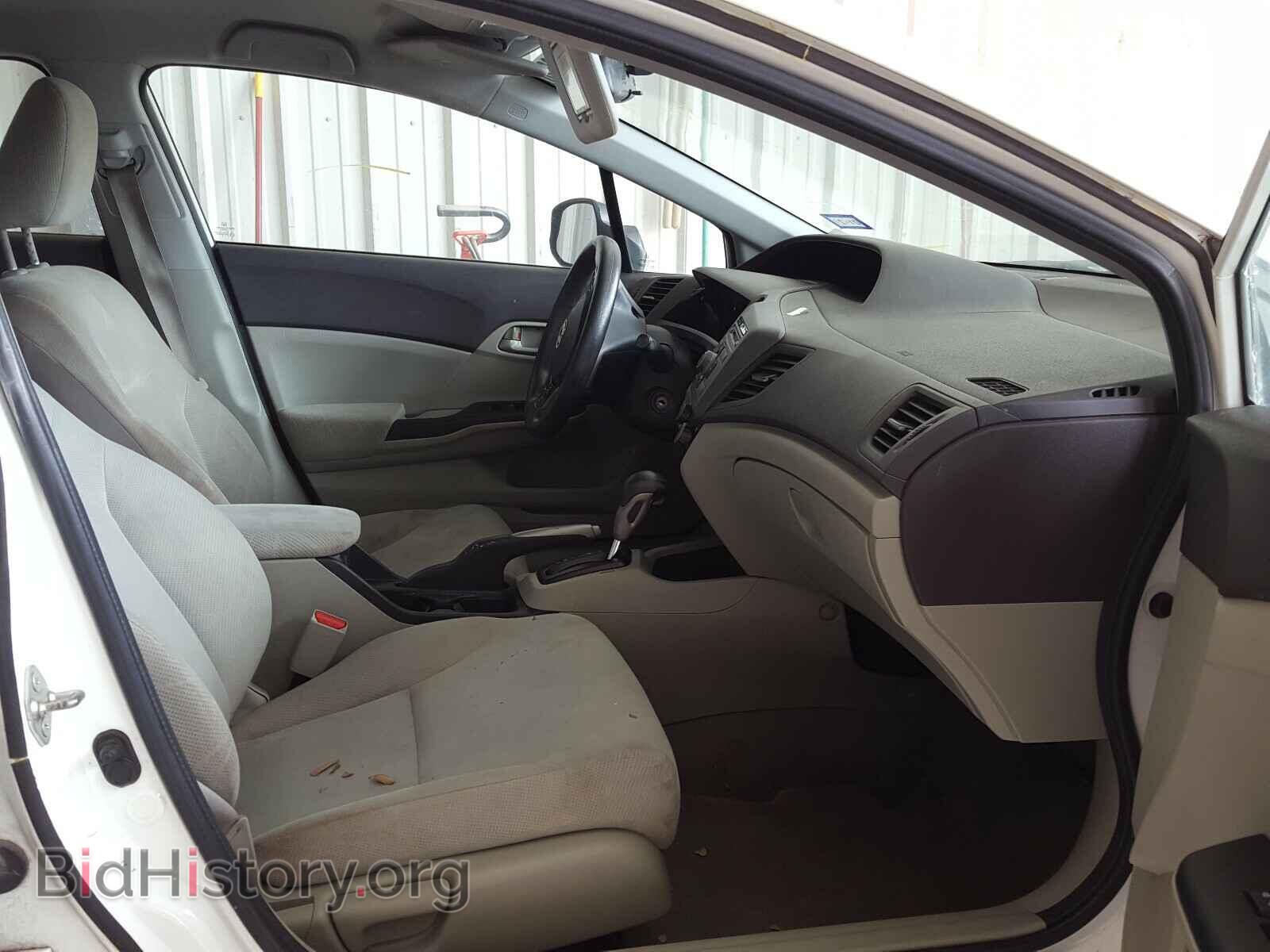 2012 HONDA CIVIC - VIN: 2HGFB2F50CH568513 - Фото 5
