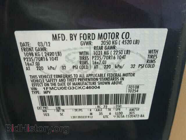 2012 FORD ESCAPE - VIN: 1FMCU0EG3CKC46004 - Photo 10