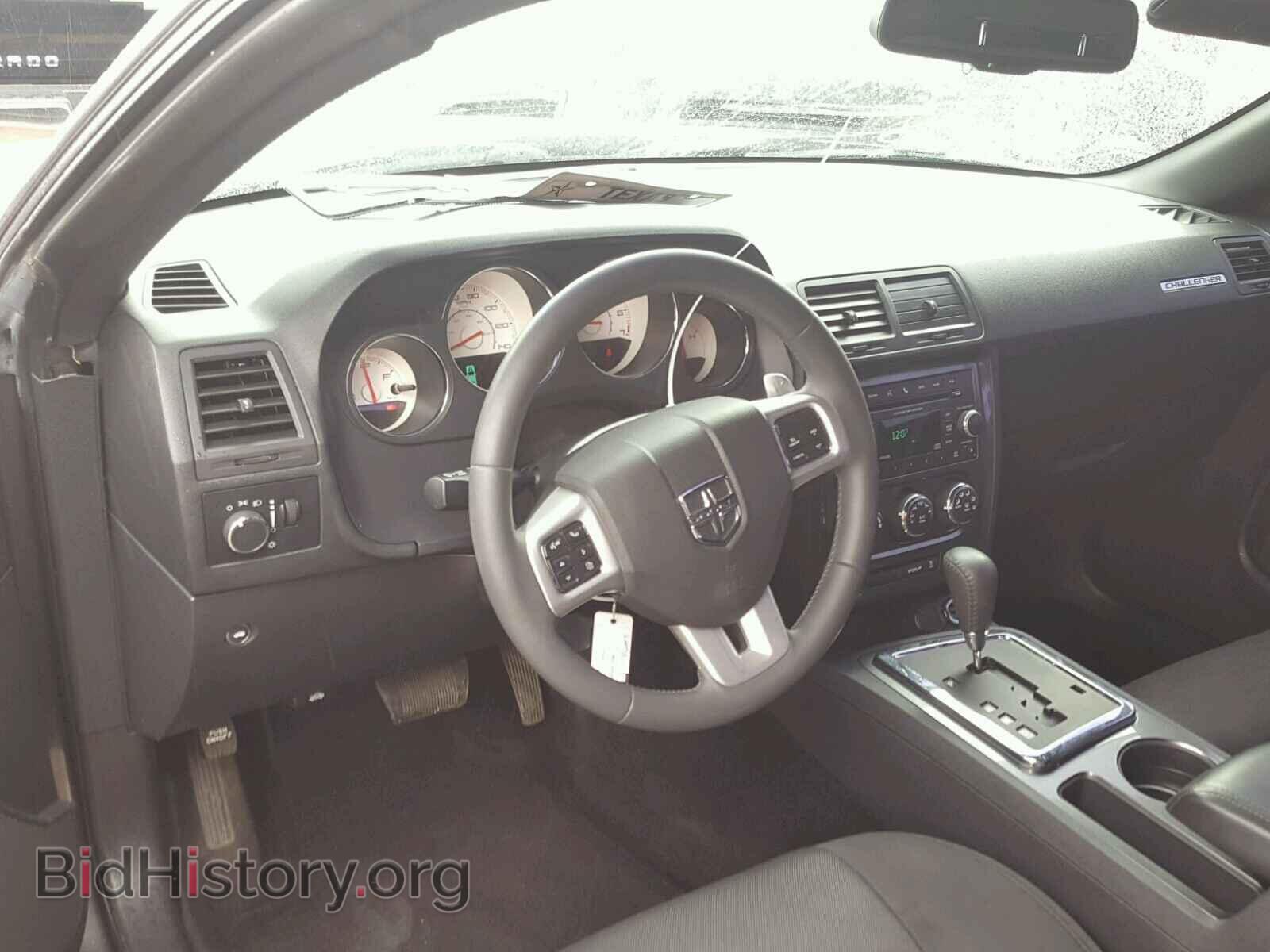 2014 DODGE CHALLENGER - VIN: 2C3CDYAG7EH195517 - Фото 9