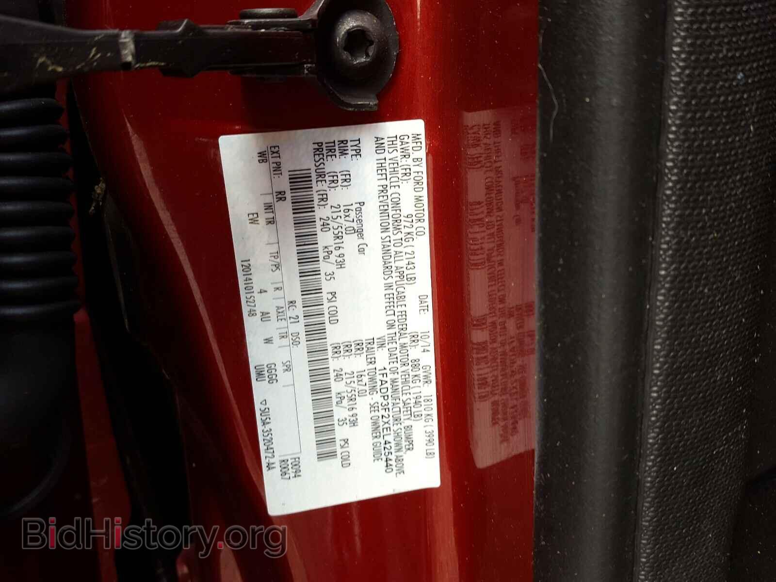 2014 FORD FOCUS - VIN: 1FADP3F2XEL425440 - Фото 10