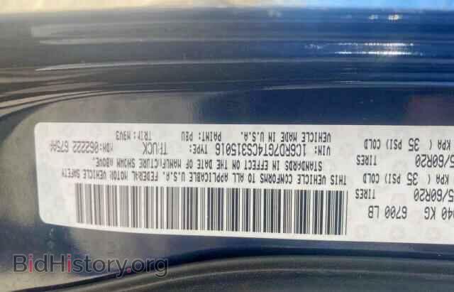 2012 DODGE RAM 1500 - VIN: 1C6RD7GT4CS315016 - Фото 10