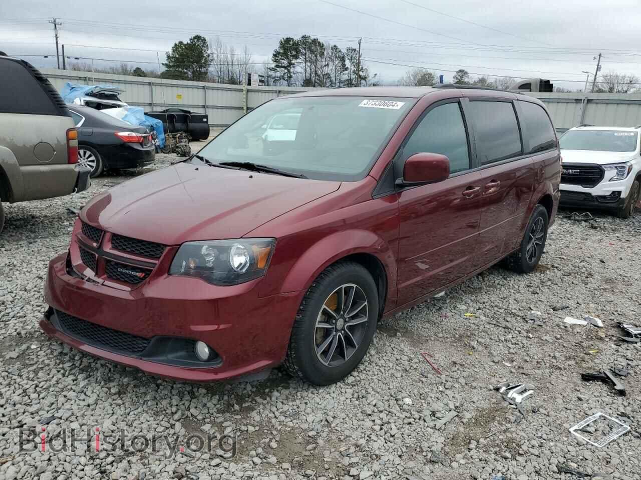Фотография 2C4RDGEG1HR566647 - DODGE CARAVAN 2017