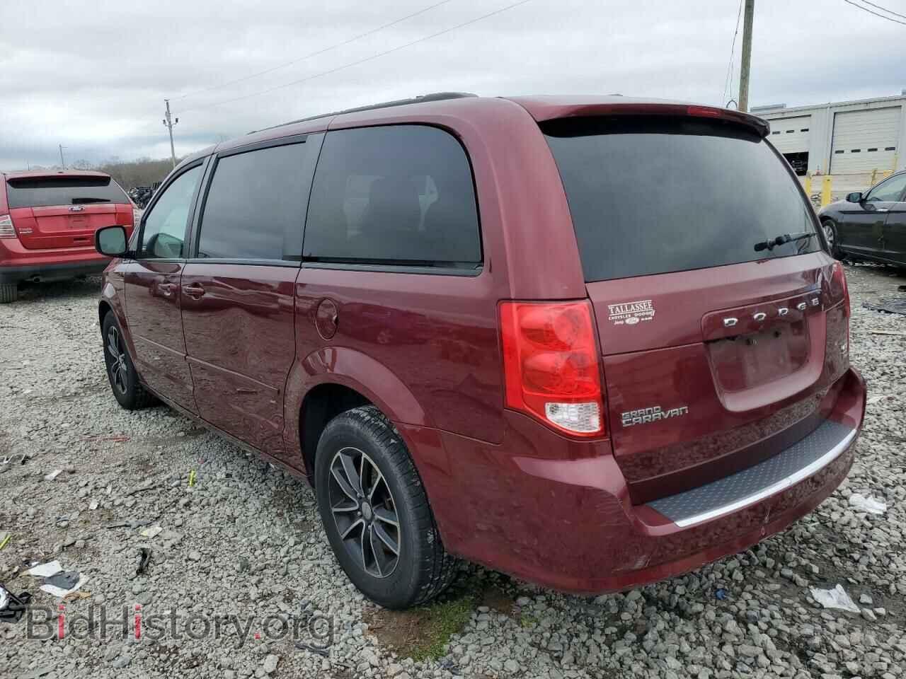 2017 DODGE CARAVAN - VIN: 2C4RDGEG1HR566647 - Фото 2