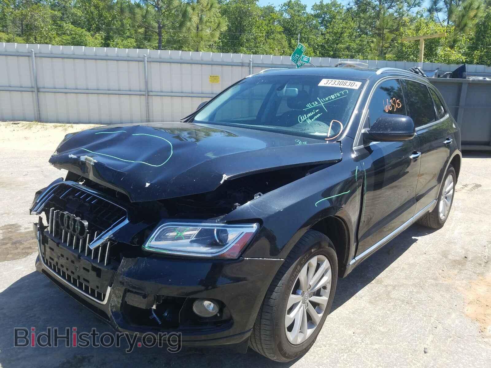 2015 AUDI Q5 - VIN: WA1CFAFP9FA022372 - Фото 2