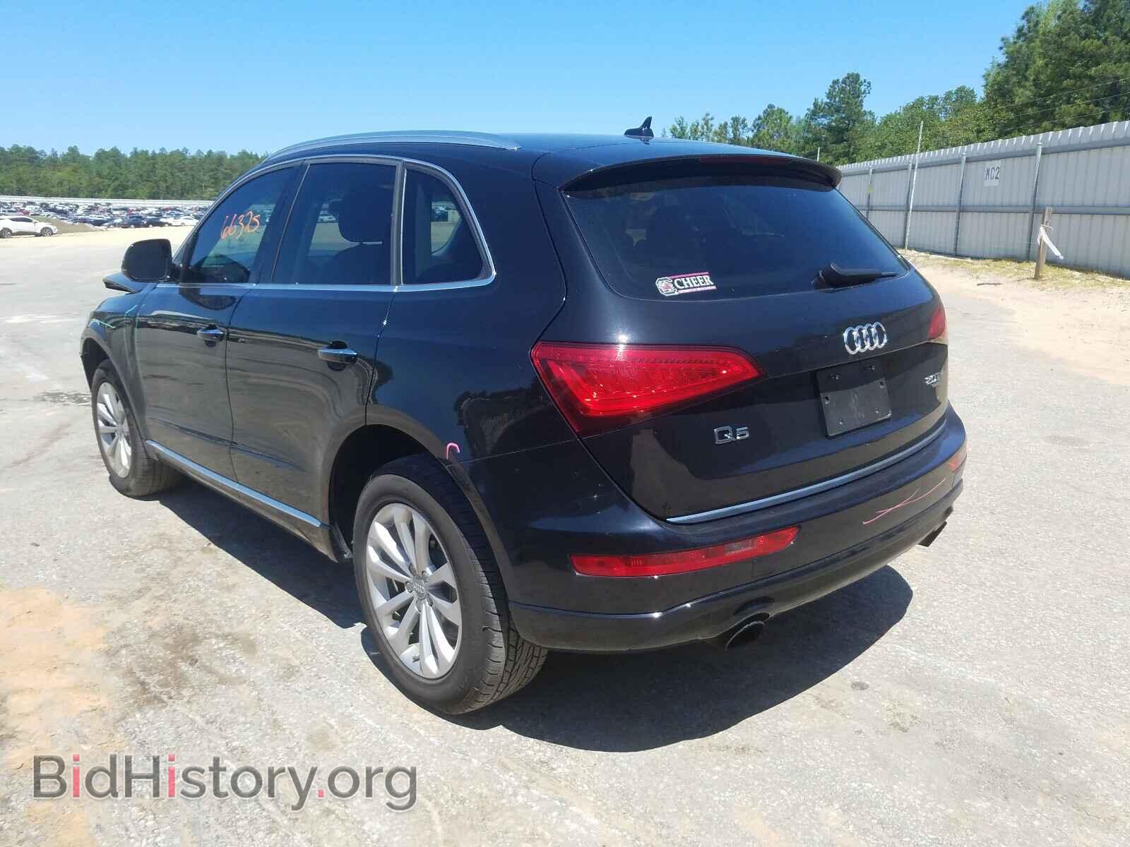 2015 AUDI Q5 - VIN: WA1CFAFP9FA022372 - Фото 3