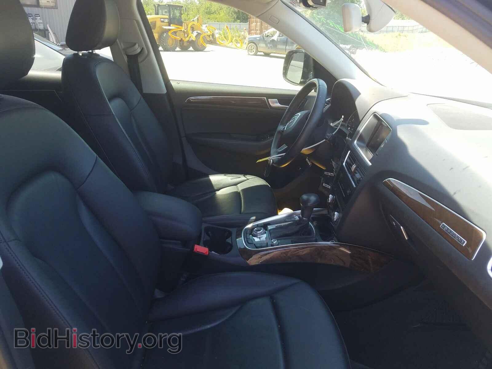 2015 AUDI Q5 - VIN: WA1CFAFP9FA022372 - Фото 5