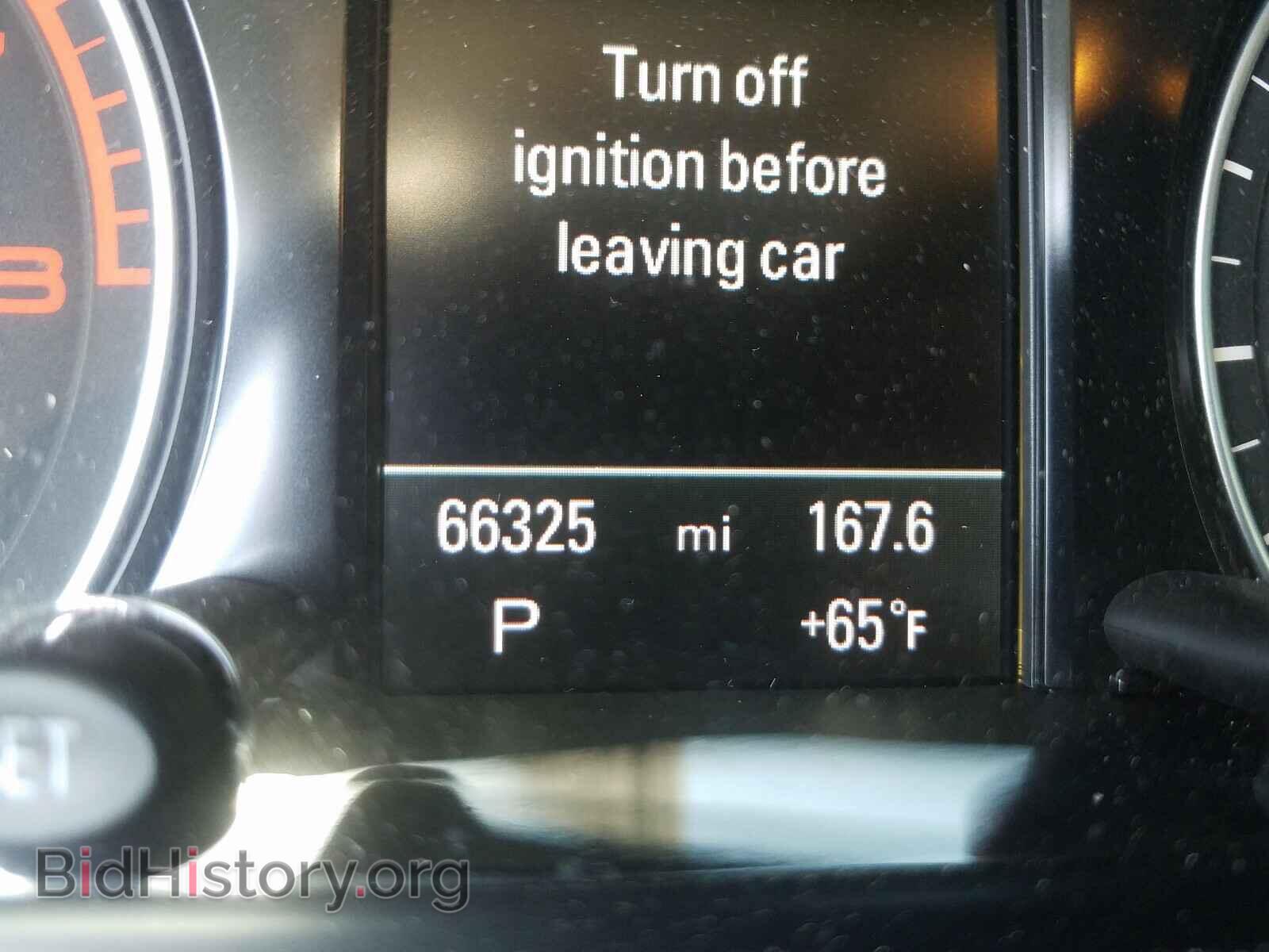2015 AUDI Q5 - VIN: WA1CFAFP9FA022372 - Фото 8