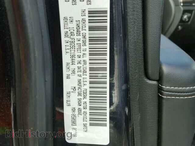 2014 JEEP CHEROKEE - VIN: 1C4RJFBG5EC196444 - Фото 10