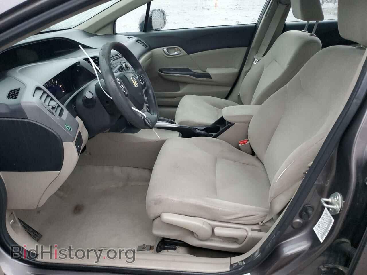 2012 HONDA CIVIC - VIN: 19XFB2F55CE056708 - Photo 7