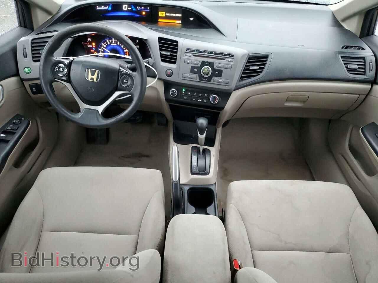 2012 HONDA CIVIC - VIN: 19XFB2F55CE056708 - Photo 8