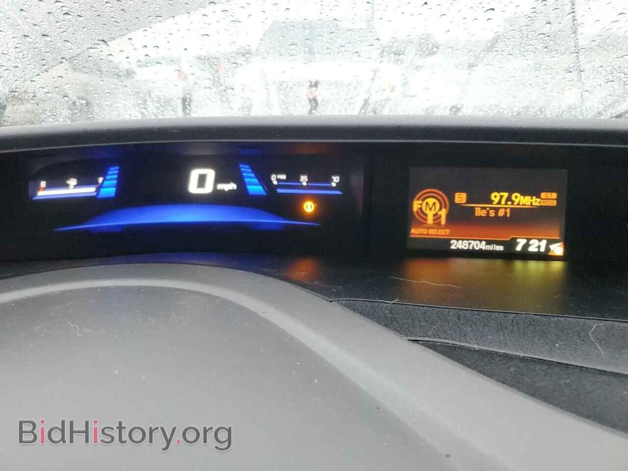 2012 HONDA CIVIC - VIN: 19XFB2F55CE056708 - Photo 9