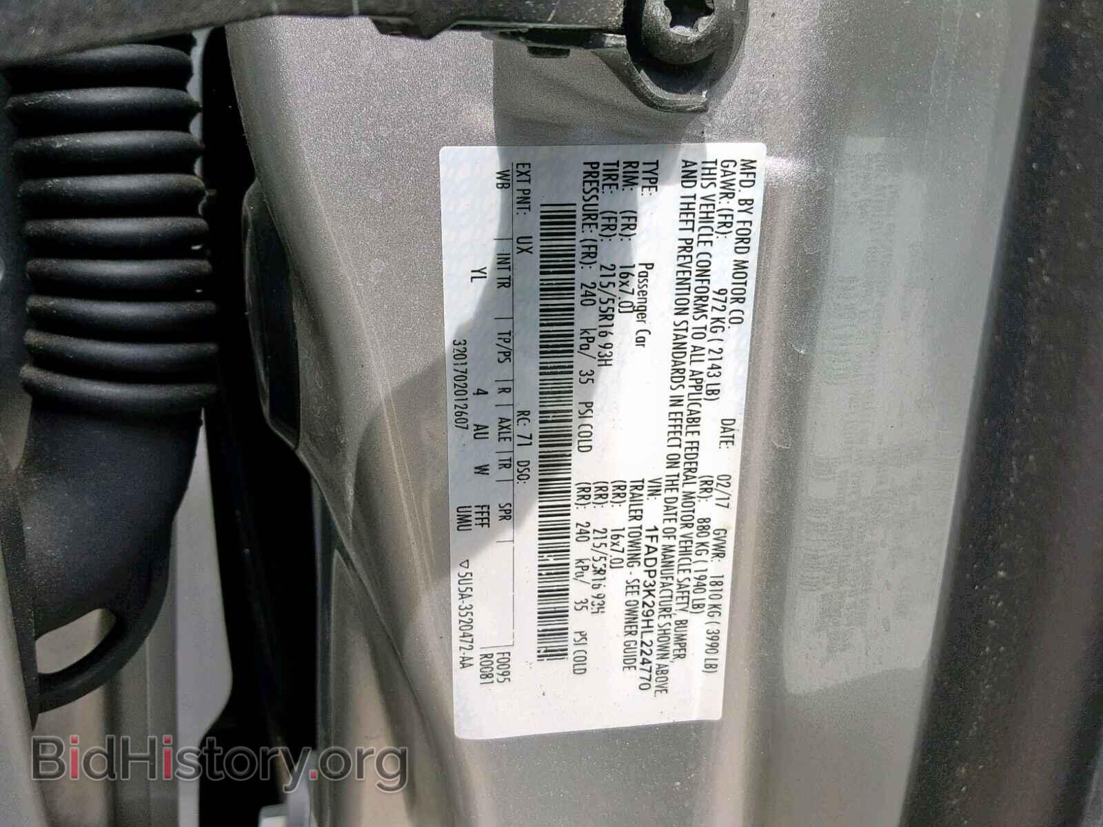 2017 FORD FOCUS SE - VIN: 1FADP3K29HL224770 - Фото 10