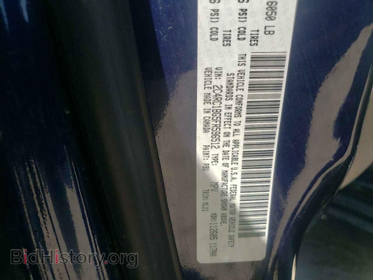 2015 CHRYSLER MINIVAN - VIN: 2C4RC1BG5FR596512 - Фото 10