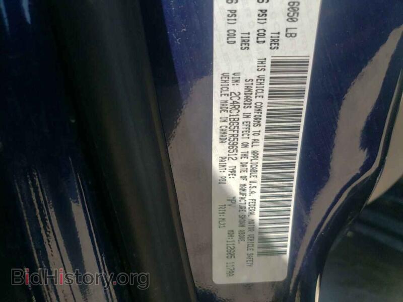 2015 Chrysler MINIVAN (VIN 2C4RC1BG5FR596512) — фото 10 из 10