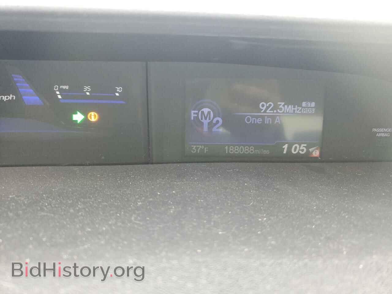 2013 HONDA CIVIC - VIN: 19XFB2F57DE000402 - Фото 9