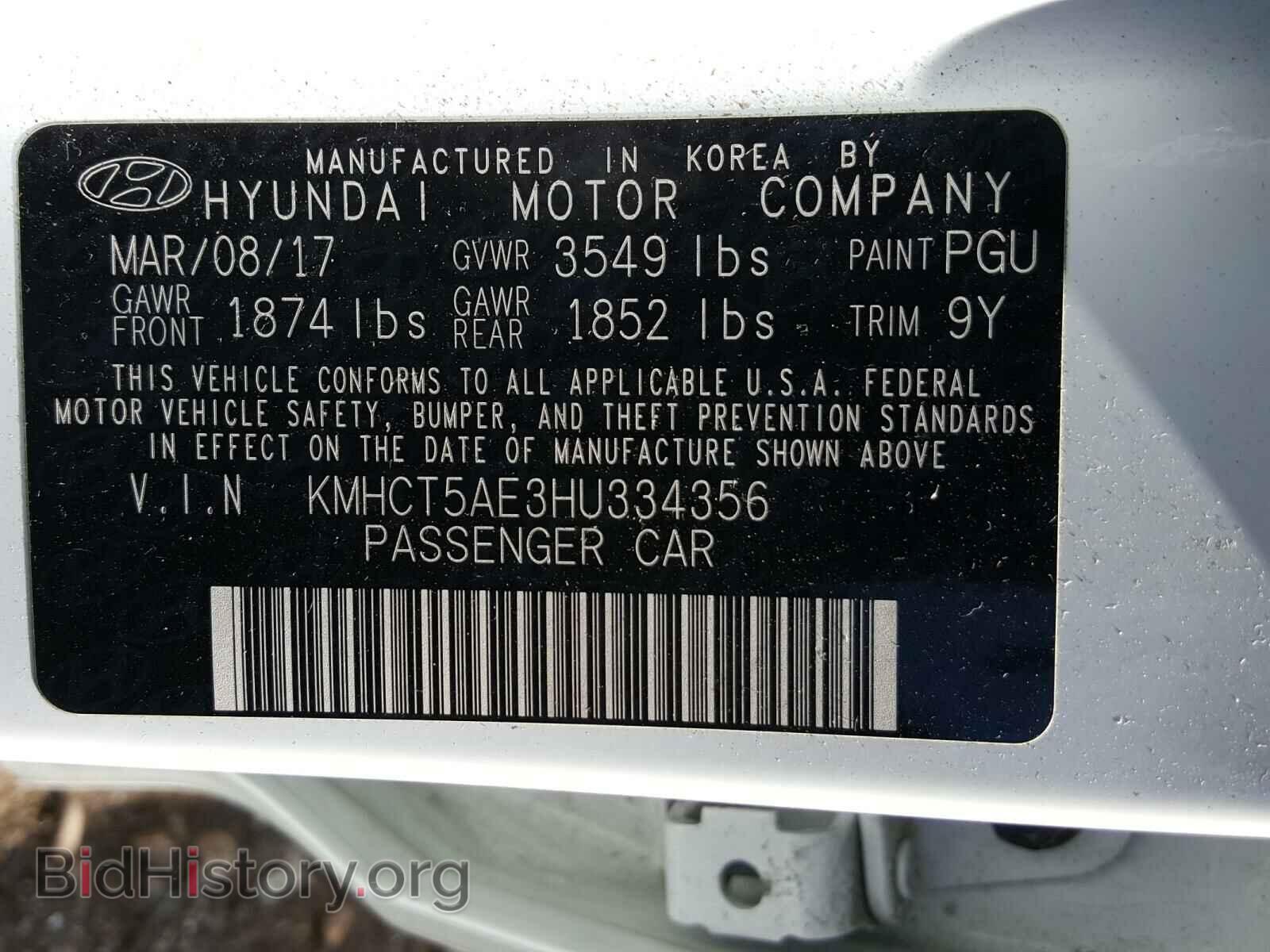 2017 HYUNDAI ACCENT - VIN: KMHCT5AE3HU334356 - Фото 10