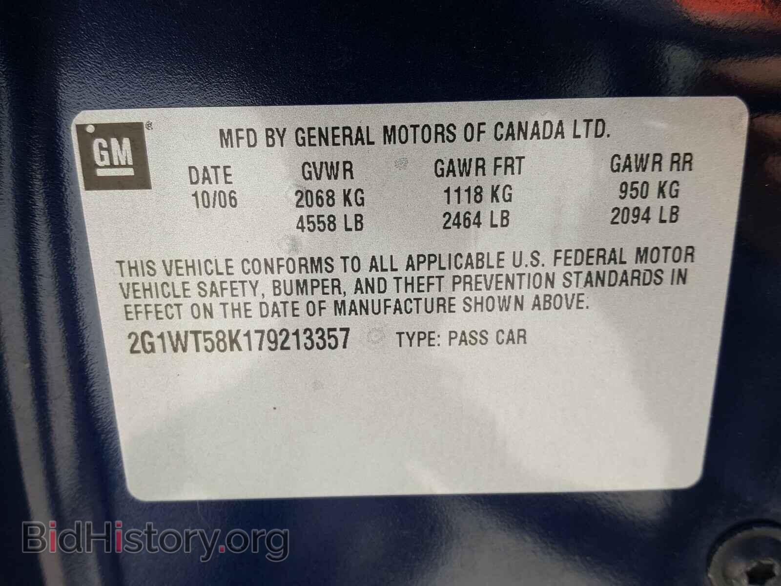 2007 CHEVROLET IMPALA - VIN: 2G1WT58K179213357 - Фото 10