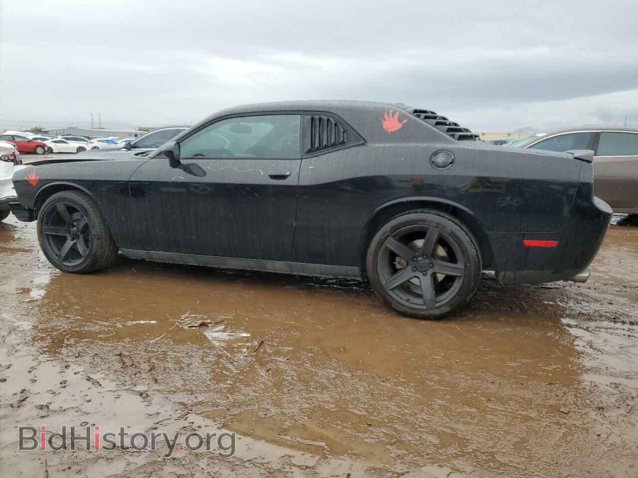 2013 DODGE CHALLENGER - VIN: 2C3CDYBTXDH670295 - Фото 2