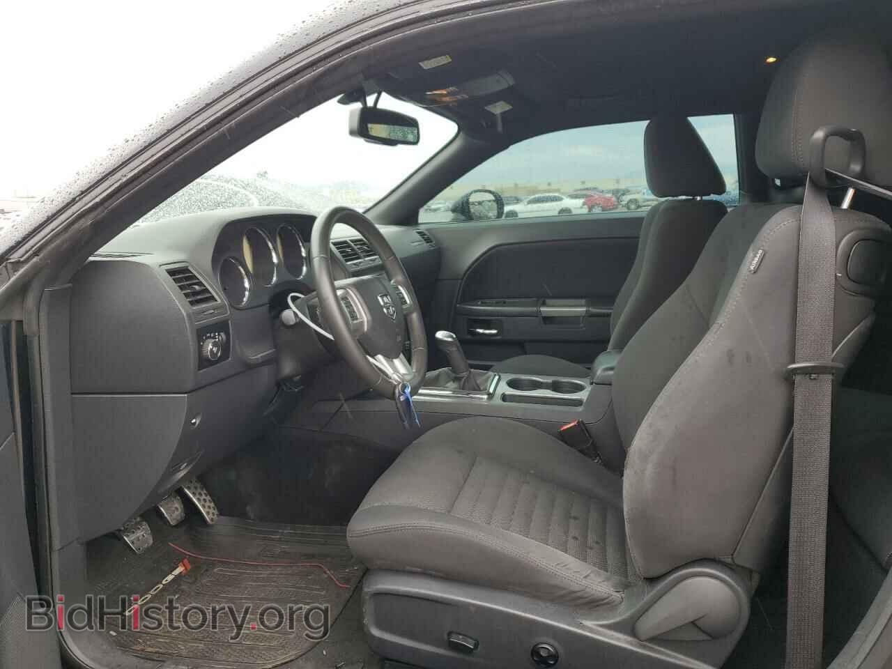 2013 DODGE CHALLENGER - VIN: 2C3CDYBTXDH670295 - Фото 7