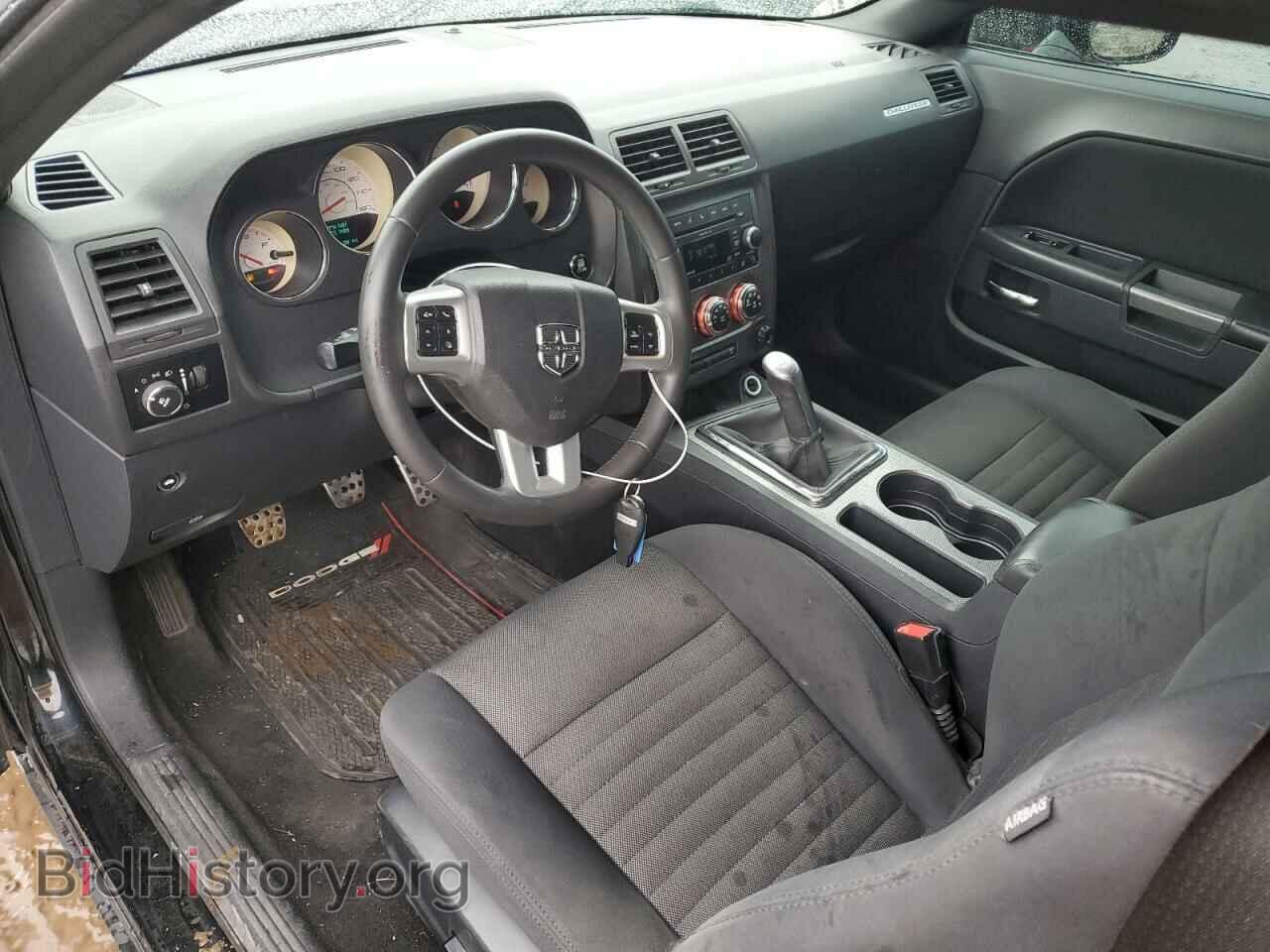 2013 DODGE CHALLENGER - VIN: 2C3CDYBTXDH670295 - Фото 8