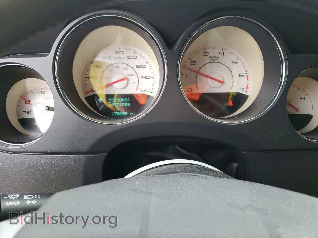 2013 DODGE CHALLENGER - VIN: 2C3CDYBTXDH670295 - Фото 9
