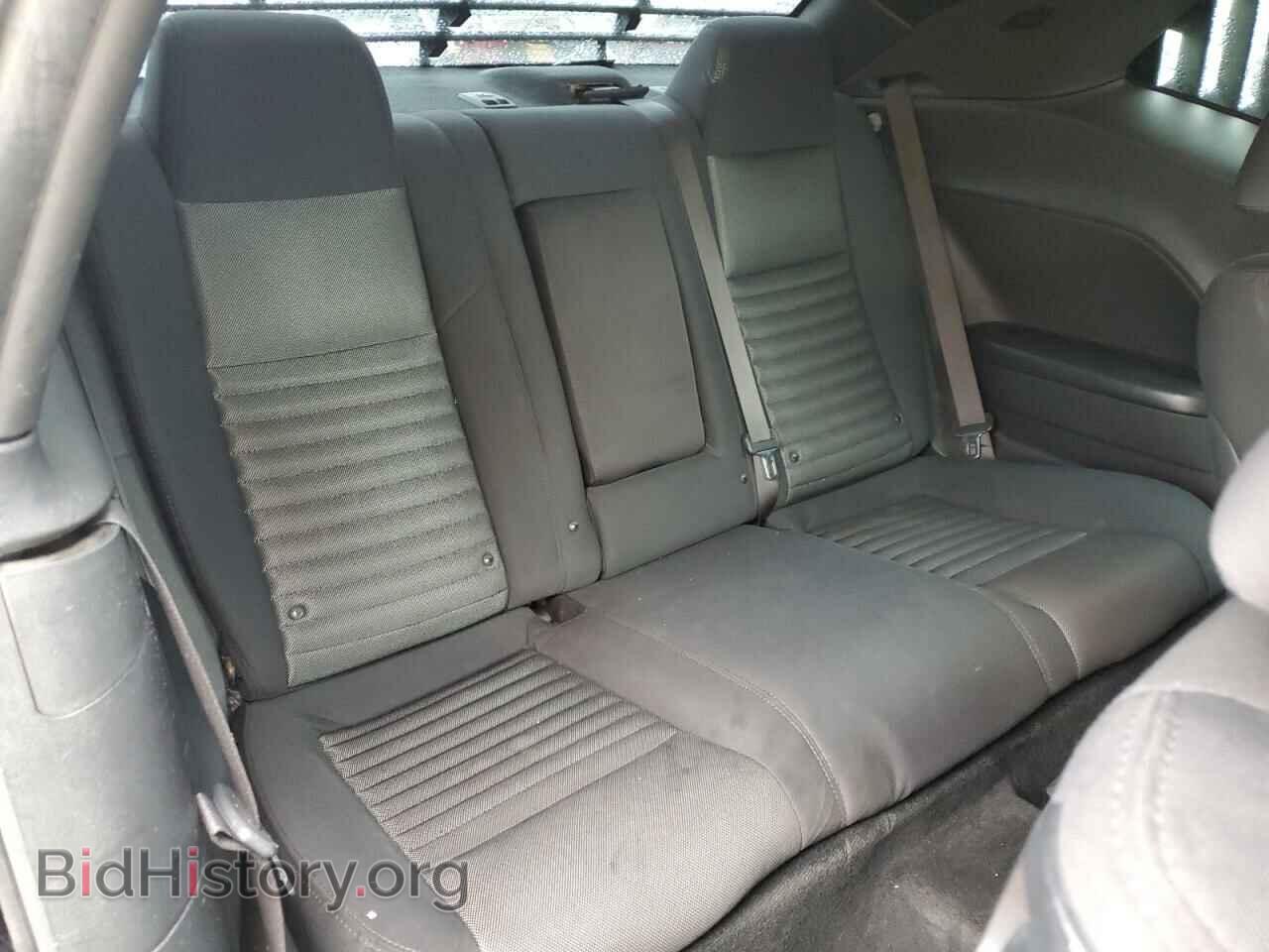 2013 DODGE CHALLENGER - VIN: 2C3CDYBTXDH670295 - Фото 10