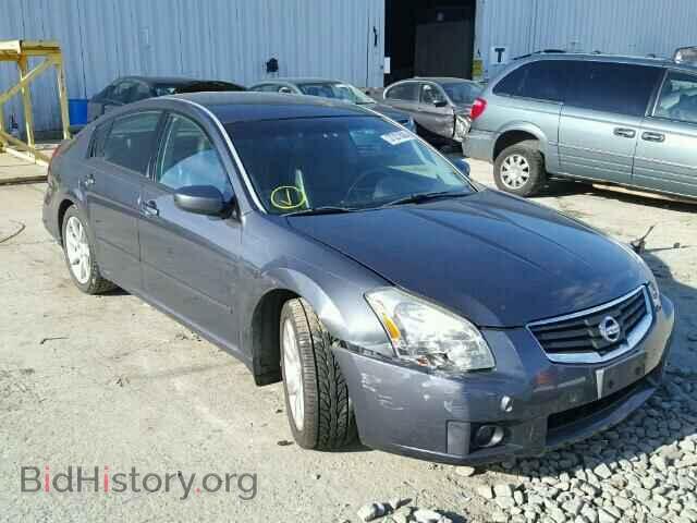 Photo 1N4BA41E68C814810 - NISSAN MAXIMA 2008
