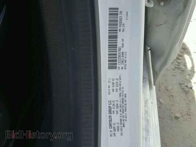 2012 DODGE AVENGER - VIN: 1C3CDZCB0CN179221 - Photo 10