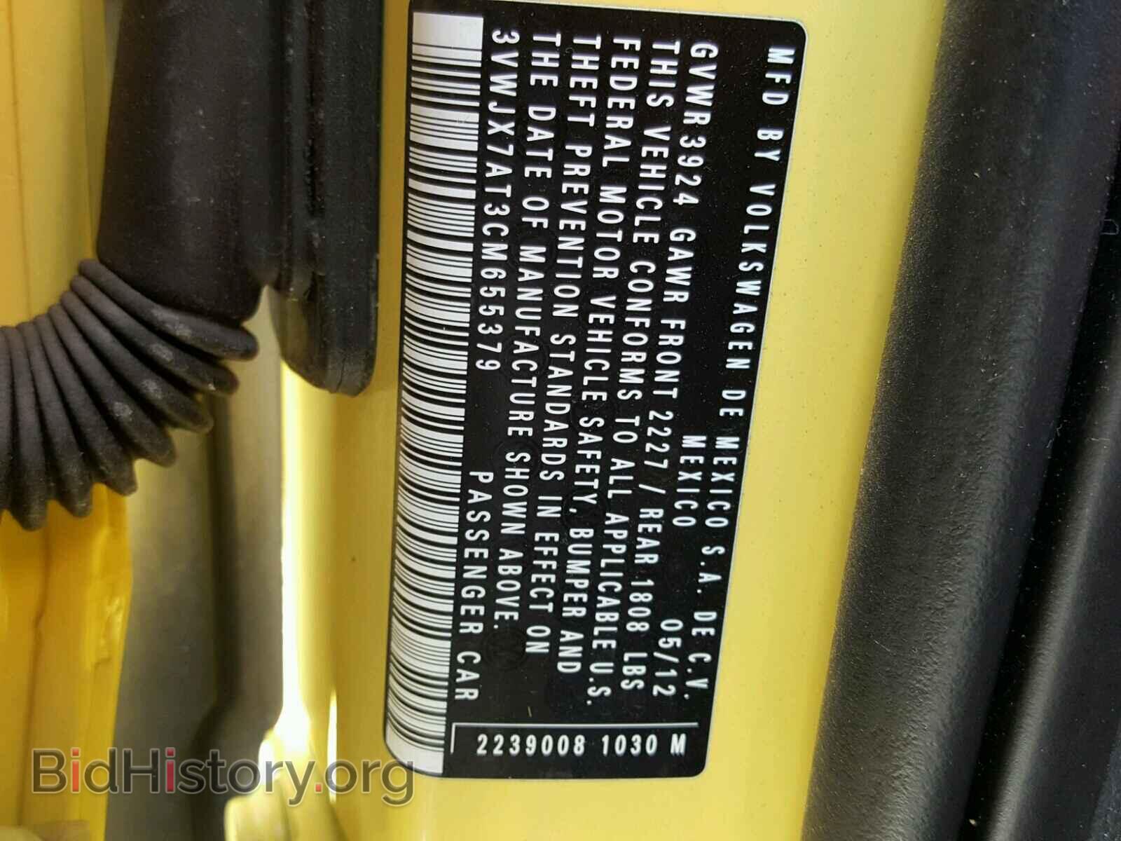 2012 VOLKSWAGEN BEETLE - VIN: 3VWJX7AT3CM655379 - Фото 10