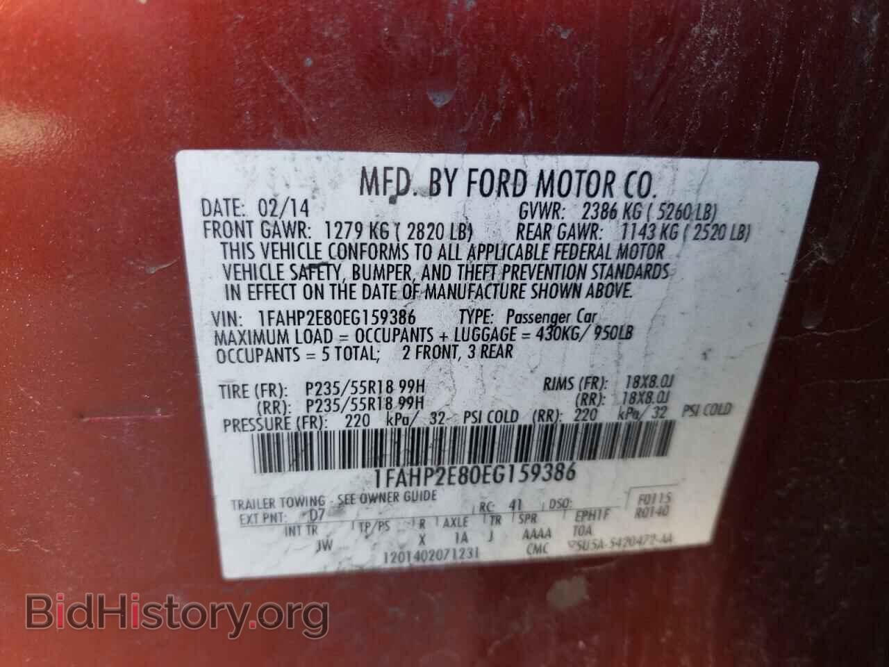 2014 FORD TAURUS - VIN: 1FAHP2E80EG159386 - Фото 10
