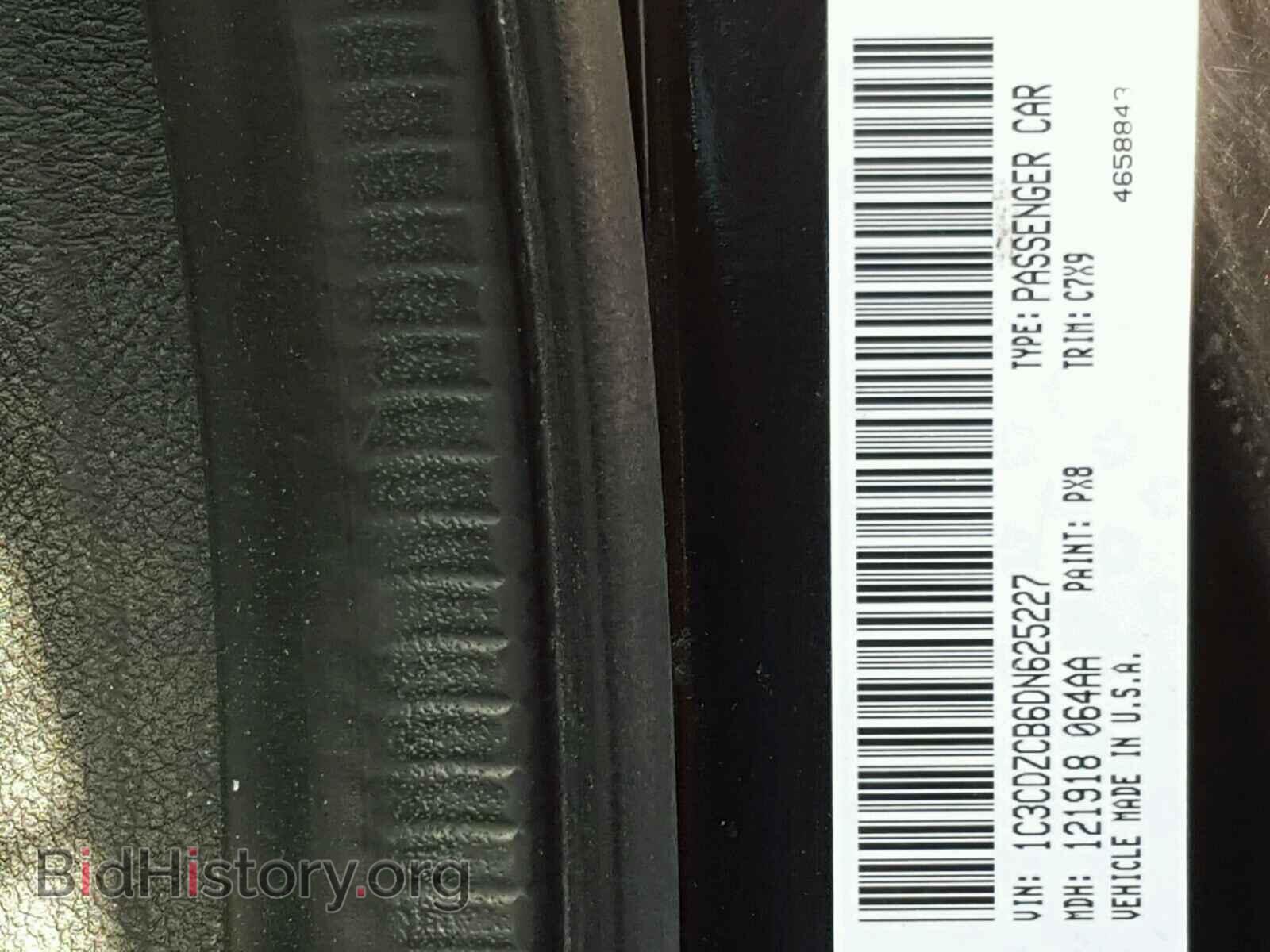 2013 DODGE AVENGER - VIN: 1C3CDZCB6DN625227 - Фото 10