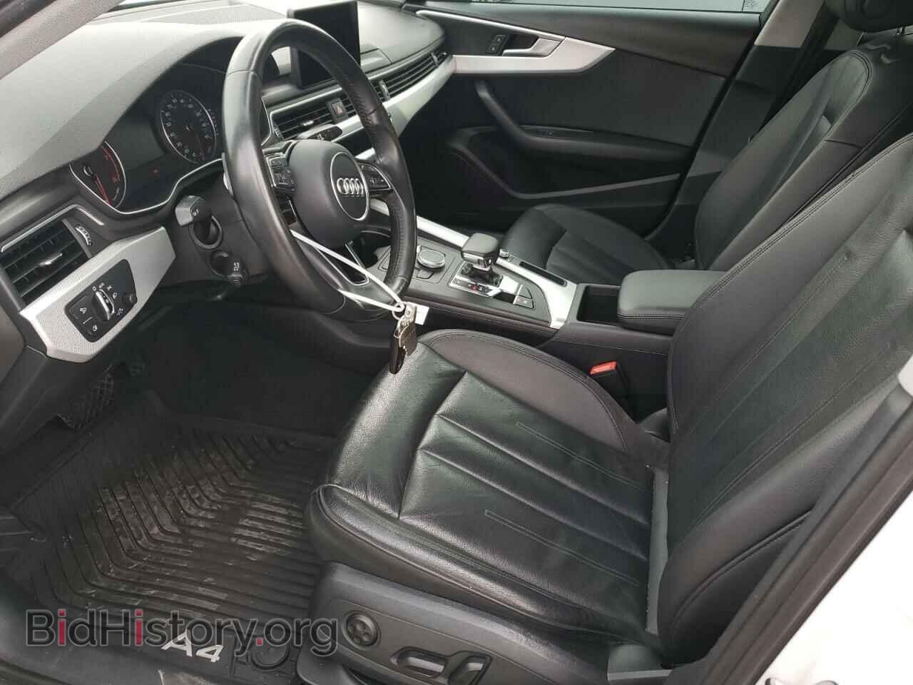 2017 AUDI A4 - VIN: WAUGMAF47HN030918 - Фото 7