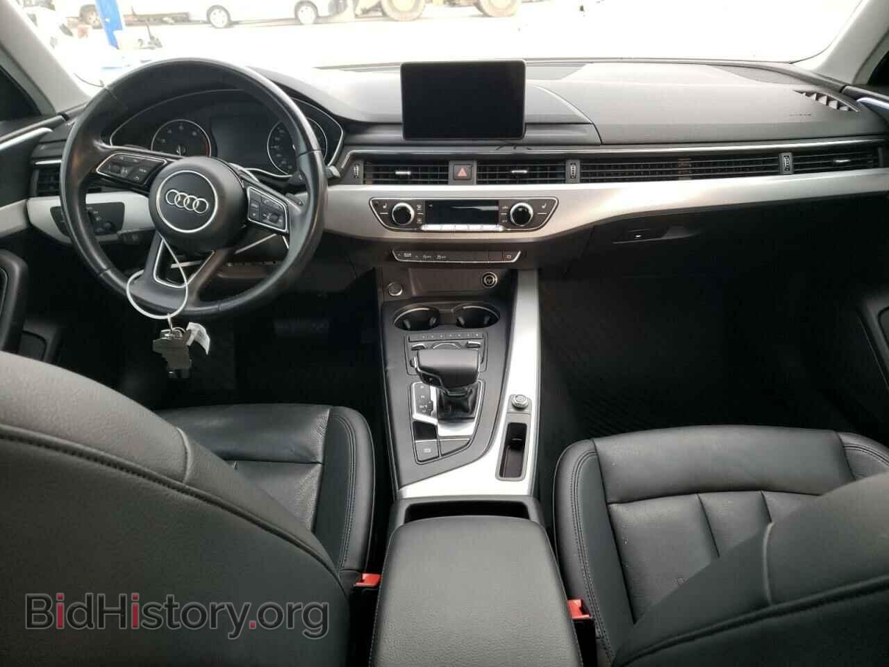 2017 AUDI A4 - VIN: WAUGMAF47HN030918 - Фото 8