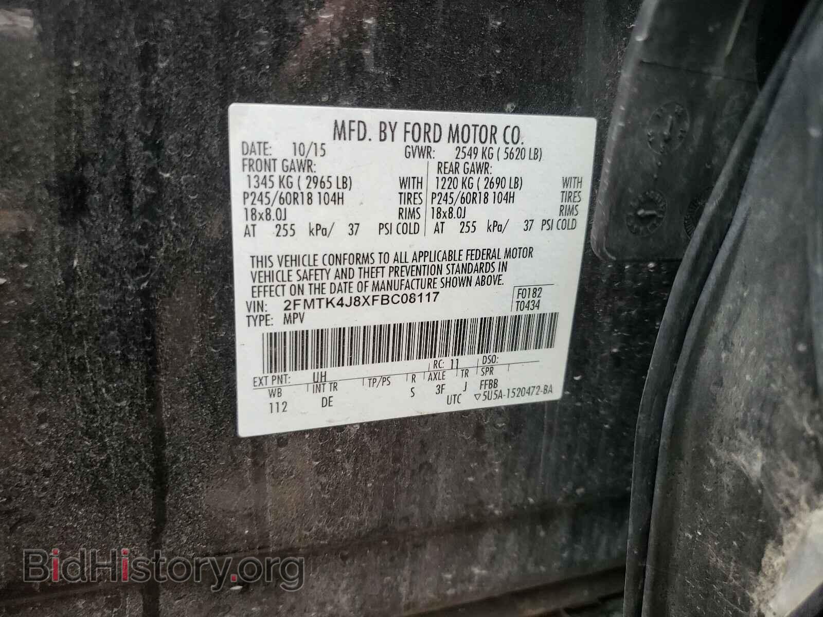 2015 FORD EDGE - VIN: 2FMTK4J8XFBC08117 - Фото 10