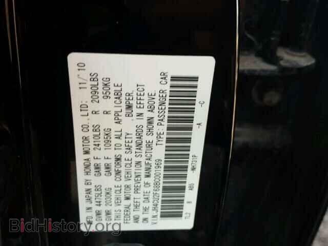 2011 ACURA TSX - VIN: JH4CU2F68BC001969 - Фото 10