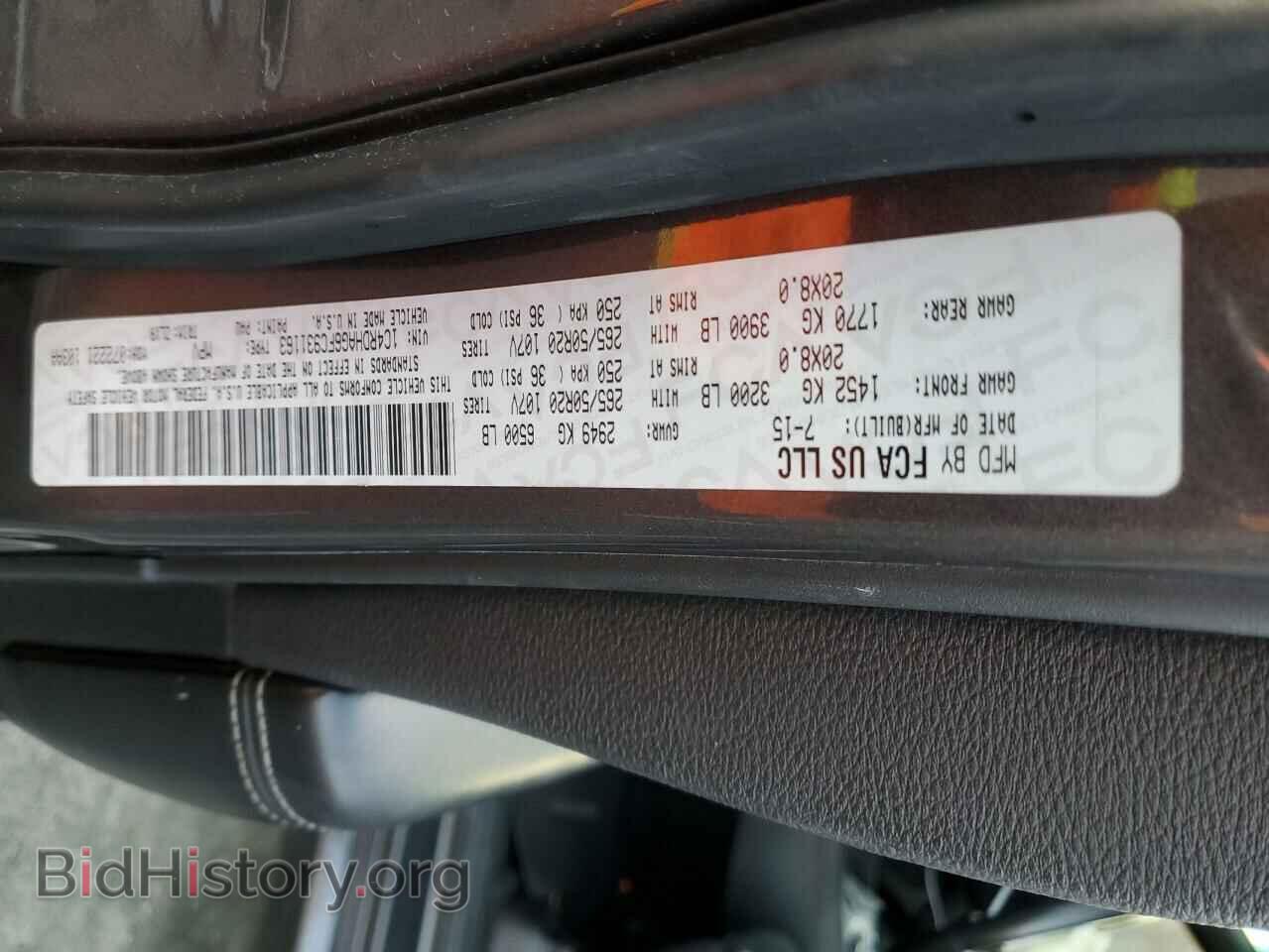 2015 DODGE DURANGO - VIN: 1C4RDHAG6FC931163 - Фото 14