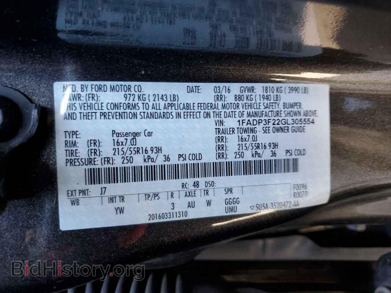 2016 FORD FOCUS - VIN: 1FADP3F22GL305554 - Фото 13