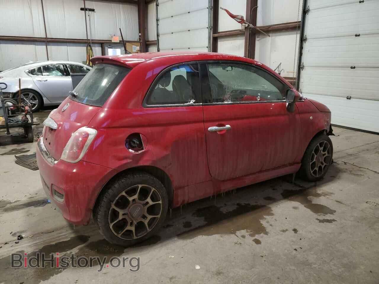 2015 FIAT 500 - VIN: 3C3CFFBR4FT512841 - Фото 3
