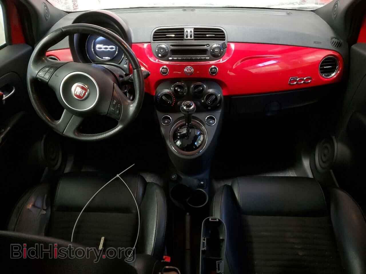 2015 FIAT 500 - VIN: 3C3CFFBR4FT512841 - Фото 8