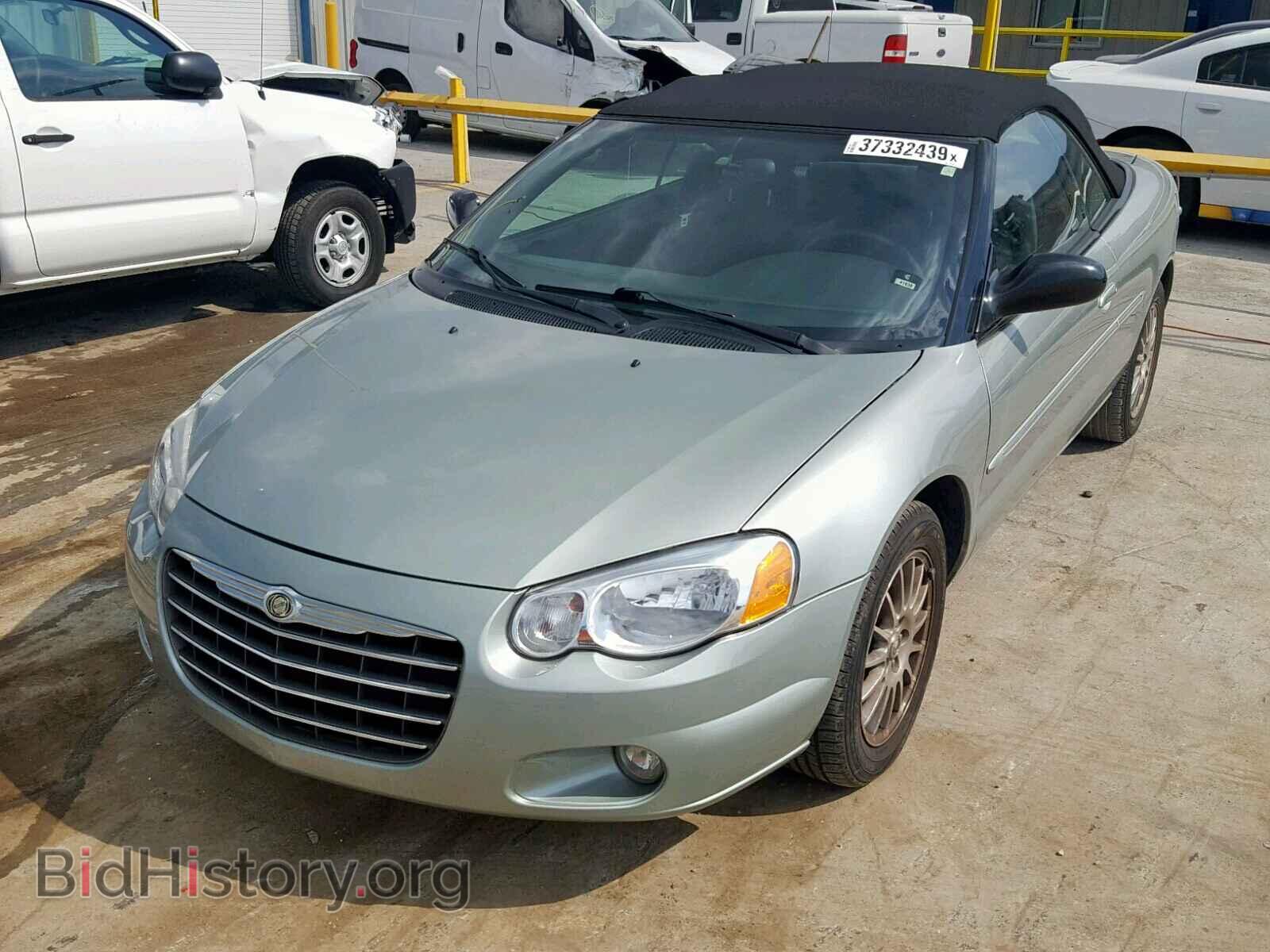 2006 CHRYSLER SEBRING - VIN: 1C3EL55R96N141991 - Фото 2