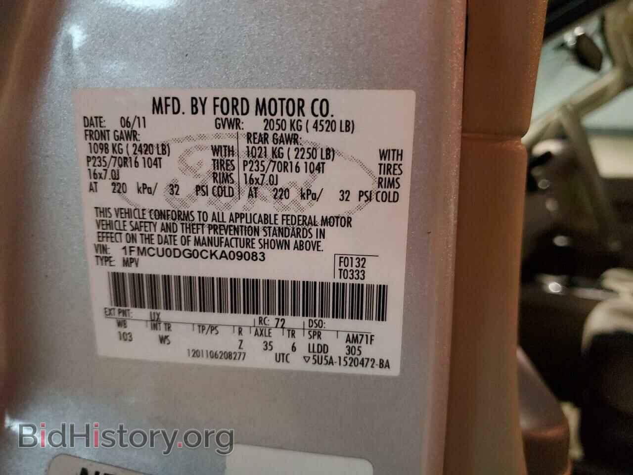 2012 FORD ESCAPE - VIN: 1FMCU0DG0CKA09083 - Фото 13